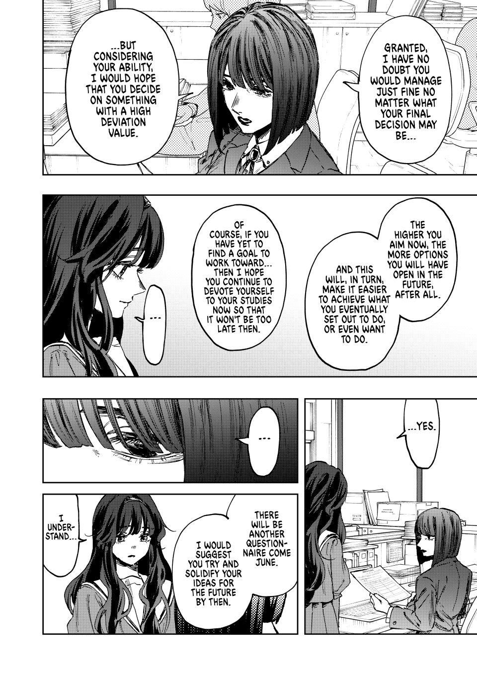 Kaoru Hana wa Rin to Saku, Chapter 127 image 18